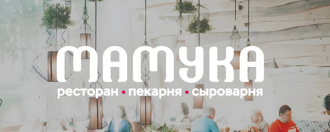 Фото выполненной обработки от муравьёв