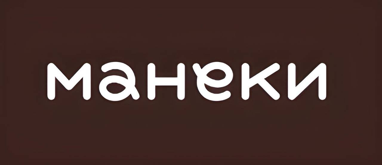 Результат работы службы дератизации Дез-Эксперт
