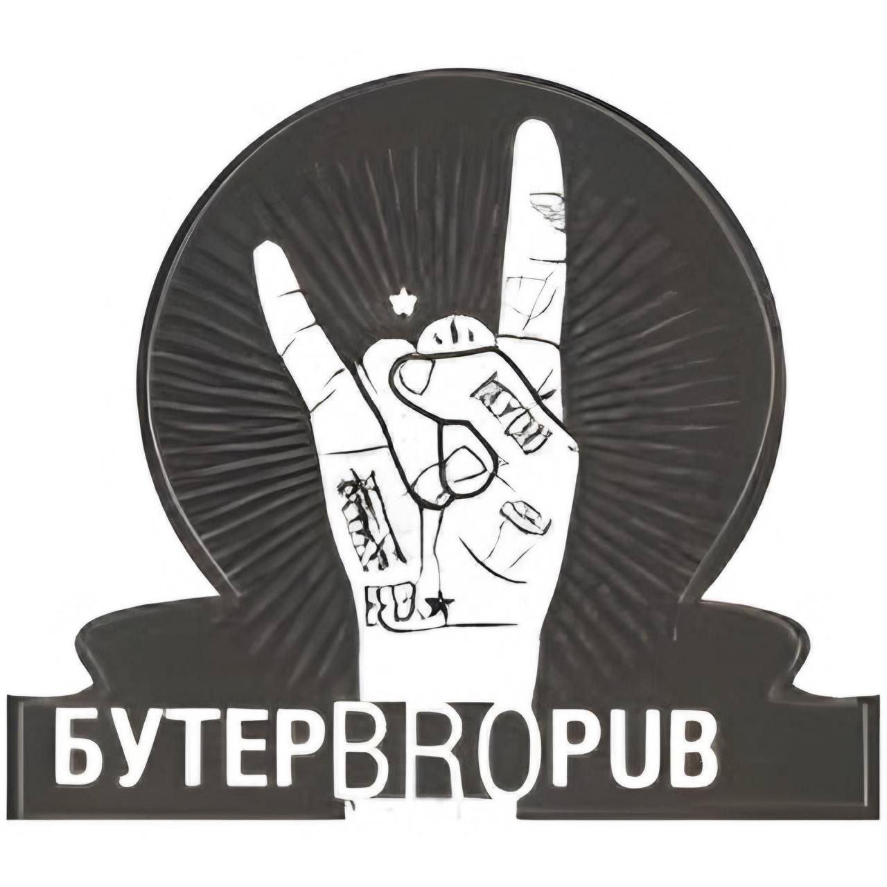 Фото выполненной обработки от муравьёв